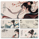 
Three-color cat mouse pads are super large Chinese style poetry wrist guards computer desk office custom learning keyboard desktop mat for boys and girls working students home notebook competition game 11972 [precision lock edge] 90 cm x 40 cm x 4 mm