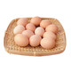 Cereal fresh eggs Farmer free-range fresh eggs 50g single 5 12 pieces (50g/piece)