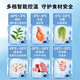 
Zhexiang Haotai Taima Horizontal Freezer Large Refrigerator Commercial Large Capacity Full Refrigeration Household Double Temperature Horizontal Refrigeration Display Cabinet Temperature Refrigeration Single Temperature Copper Tube Meat Cabinet Refrigeration Ultra-thin Refrigeration [698] Single Temperature | Increased Width | 5D Copper Tube -30~0 [Flagship Copper Tube Refrigeration] Size in Figure 2