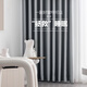 
Ali blackout curtain household full blackout curtain thermal insulation sunshade without hole punching hook type bedroom light-transmitting curtain cloth