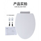 TOTO马桶盖原装缓降坐便器盖板SW784 764 341 719B CW886 854RB 原装TC394CVK(V型)