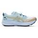 Asics (ASICS) cross-country running shoes men's shoes FUJISPEED 2 cushioning breathable gripping sports shoes 1011B699 size 40.5