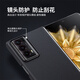 澳浪适用 荣耀Magic V2手机壳 HONOR MagicV2保护套素皮壳防摔商务皮套防指纹简约翻盖折叠下盖 典雅黑