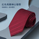 Fikawei tie men's wedding knot-free zipper tie lazy tie business groom groomsmen red tie easy to pull red twill [excluding pocket square - gift box]