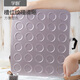 Learn to cook golden 30-link cookies non-stick shallow baking tray macaron mold household oven baking tools WK9249-macaron 30-link (suitable for Changdi 30-link