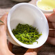 印象堂茶叶 2025新茶绿茶特级云雾绿茶浓香型袋装500g自己喝