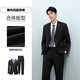 Heilan House (HLA) suit men's 25 spring and summer new series business suit suit for men, black 09 (suit + trousers) 175/96B 48B recommended 138~150Jin Jin equals 0.5 kg