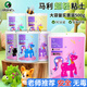 Marie's ultra -light clay coffee 500g large capacity supplement children's DIY toys diy toy color mud, rubber, handmade DIY sand clay