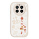 Bai puda applicable royaume royaume gt5pro case de téléphone mobile rmx3888 année de protecteur de serpent case du nouvel an