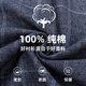 Shanshan (FIRS) warm shirt men's velvet thickened middle-aged dad business casual shirt 1200 velvet style 42