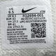 Nike Nike [大发发] Nike Air Max Scorpion FK SE Board Zapatos/Réplica FQ2694-001 44.5