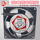 全新建准SF8025/9225/12025ATDP200A220V散热风扇轴流风机SF9225AT含 DP200A 滚珠12厘米 厚度3.8厘米