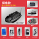 
Boatman (BOATMAN) new model [Han] intelligent remote control ship automatic return to the hook and hit the nest GPS positioning navigation sonar hit the nest [Han-high-end version + 10AH*2] black
