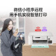Hermano DCP-T725DW/735DW 730DW Color Ink Jet Automático de impresión de doble cara inalámbrica 5G Copy Machine New 536DW (paquete inalámbrico 5G remoto tres en uno) dos (Estándar + Botella de Ink Negro 1 original))