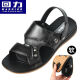 Sandalias de Huili Las zapatillas de verano para hombres se desgastaron el tendón de carne resistente a los zapatos antideslizantes del padre de mediana edad y los jóvenes usan zapatillas de doble propósito en casa. Huili 3888 Brown (sugerido para tomar un tamaño más grande) 39