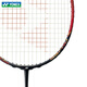 YONEX YONEX YY badminton racket full carbon doubles offense and defense professional Japanese single branch customized threading Tianfu AX99PRO-826 Riyaohong 4U5