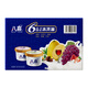 Baxi 6-in-1 mixed flavor ice cream 60g*6