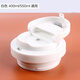 Lock Lock se encuentra con los accesorios de tapa de taza termal yuanqi LHC3249/3271 Coffee Cup Bounce Lid White LB Pop Amarillo