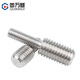 Guwanji 304 stainless steel conversion screws, reducing screws, large and small head bolts, reducing screws, national standard fasteners, M4*8mm to M6*6mm