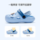 戴维贝拉（DAVE＆BELLA）夏季洞洞鞋儿童拖鞋男童凉鞋宝宝拖鞋女童沙滩鞋防滑婴幼儿凉拖鞋 蓝色【DB2221782】 21码