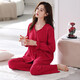 Langsha (Langsha) Red Pyjamas für Frauen im Herbst reine Baumwoll-lange Ärmeljahres Jahr des Zodiac Red-Anzugs für Frauen Mutter lässig coole Outdoor-Kleidung im Freien 683 Crimson XXL [170-175 cm/140-165jin [Jin gleich 0,5 kg]]