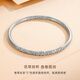 CRD Ke Laidi spot sparkling pt950 curly grass pattern platinum bracelet solid platinum gift for girlfriend 34.90g-54MM