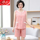 Langsha (Langsha) Pajama pour femmes d'âge moyen et âgé de l'âge moyen, cardigan de cou rond d'été, short de gilet sans manches minces, de grande taille de glace à la maison Luxe léger 9720 m: 80-101jin [Jin est égal à 0,5 kg]