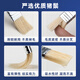 
[Low price in the entire network] Phoenix painting material (Phoenix) long-handled brush oil painting acrylic watercolor gouache brush wide art brush row brush brush brush shading brush large brush [single set] 1#-724 sketch sketch