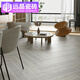 
Yuanjing ceramic tiles 150x900 straight edge all-body wood grain brick imitation solid wood bedroom living room dining floor tiles Nordic anti-slip wear-resistant BJ15915 150x900mm