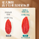 Qi Liyuan wolfberry Ningxia special wolfberry 250g specialty dry goods pure authentic wolfberry to make tea New Year's goods group purchase gift