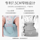 Xulin Japanese baby strap waist stool technology waist protection waist stool baby walking and holding baby magic tool shock absorption cushion for all seasons, breathable model - space gray [no grinding legs, no stumbling neck]