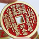 Jingji Cinnabar Mountain Ghost Spending Money Pendant Bagua Copper Coin Peace Buckle Pendant Amulet Zodiac Year Gift for Men and Women Pendant Mountain Ghost Spending Money Pendant Alloy Style 2.7cm