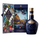 
Royal Salute 21 Years Scotland Blending Whiskey Wine Gift Overseas Edition Original Bottle Imported Royal Salute 21 Years 700ml