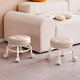 Huakai Star Stool Home Home Стол с низким табурет