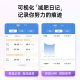 扬子体重秤家用精准体脂秤体重称智能APP健康减肥人体秤体重计电子秤180公斤C80J充电款黑色