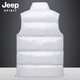 JEEP SPIRIT马甲男棉衣马甲男秋冬坎肩休闲加厚保暖背心男士棉服户外防风外套 683蓝色 XXXL