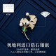 Huaying (HUAYING) light luxury high-end brooch women's corsage suit jacket brooch jewelry anniversary birthday gift for girlfriend and wife brilliant zircon pearl almond leaf brooch