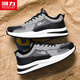 Hui Li official men's shoes cotton shoes men's plus velvet warm shoes 2025 winter new men's sports shoes black gray 42