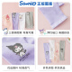 Gugu Elephant Coolomi children's sun protection ice sleeves girls ice silk gloves primary school boys and girls sleeves baby summer protective sleeves purple Kuromi 1 pair recommended for around 3-13 years old