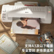 得力（deli）照片塑封机 办公家用过塑机相片覆膜机 文件合同奖状证书图画菜单热裱塑封 多尺寸压膜过塑机 A3 自动进膜 两档可调 3894