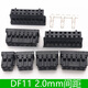 HRS Hirose DF11 plastic shell connector plug 2.0mm pitch 20DS-2C 2428SCF terminal 2*2P3P DF11 terminal 100 pieces