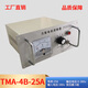 Three-phase torque motor controller TMA-4B motor controller speed regulator 15A precision complex five transformers