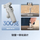 DJI Osmo Mobile 7 Leichtes Follow-up Mobile Stabilisator OM7 Intelligent Tracking Selfie Stick Live Vlog Shooting Artefact Handheld Gimbal