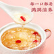 Beijing tongrentang nido de pájaro congelado nido tremella sopa instantánea bebida preparado desayuno desayuno oficial nido de pájaro fechas de color rojo cocido libre wolfberry loto sopa tremella insignia