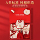 Pengyou Baby Gift Box Set Autumn and Winter Thin Newborn Clothes Pure Cotton Baby Newborn Baby Bag Full Moon Meeting Gift 25-piece Set Year-End Safe Red Four Seasons 59cm (recommended for 0-3 months)