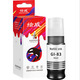 Evi gi-83 чернила, подходящие для Canon G680 G580 Canon Ink-Plug Photo Integrated Printer Ink Cartridge Black