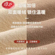 浪莎（LangSha）带胸垫发热磨毛德绒保暖背心女束腰收腹收胃托胸收副乳塑身内衣 黑色 XL 适合70-110斤