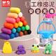 Chenguang (M/G) colored clay AKE04006 plasticine safety children's kindergarten special primary school students diy handmade special bucket toy set no odor mold clay 10 colors