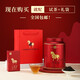 Bama Tea Industry Black Tea Oolong Tea Tieguanyin Longjing White Tea Pu'er Tea You Canned Gift [Liubao Tea] 192g