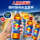 RedBull RedBull Thai Red Bull Vitamin Functional Drink Sports Drink Imported Thai Version Blue Red Bull 150ml*50 Bottles